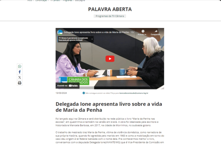 camara dos deputados